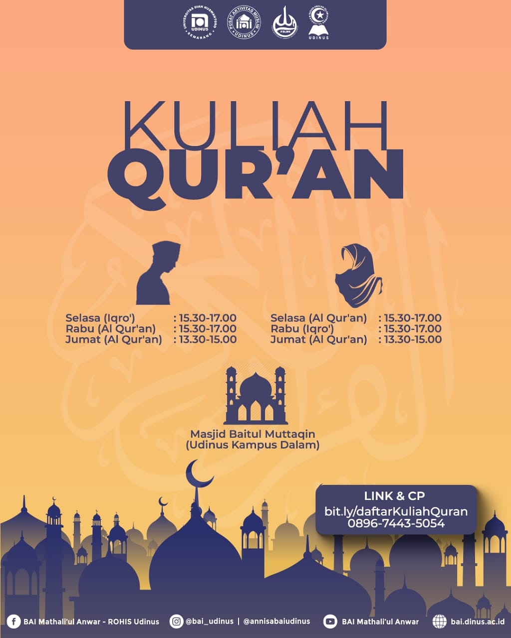 Poster Kuliah Qur'an (1)